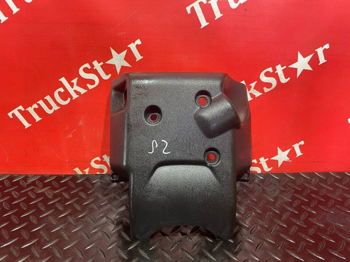 Кожух рулевой колонки нижний