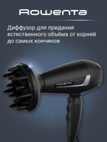 Фен ROWENTA CV8820