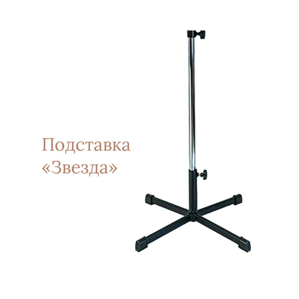 Манекен портновский Моника, комплект Стандарт, размер 46, цветной , в комплекте подставка «Звезда» и чехол-накидка