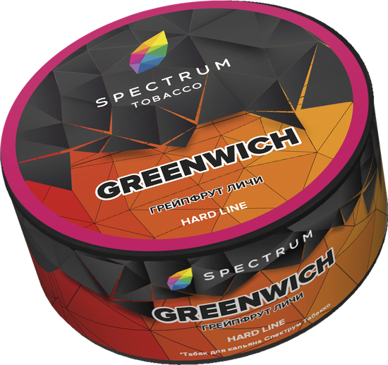 Spectrum (GREENWICH HL), 25 гр.