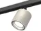 Трековый светильник TECHNO SPOT XT7533010 Ambrella