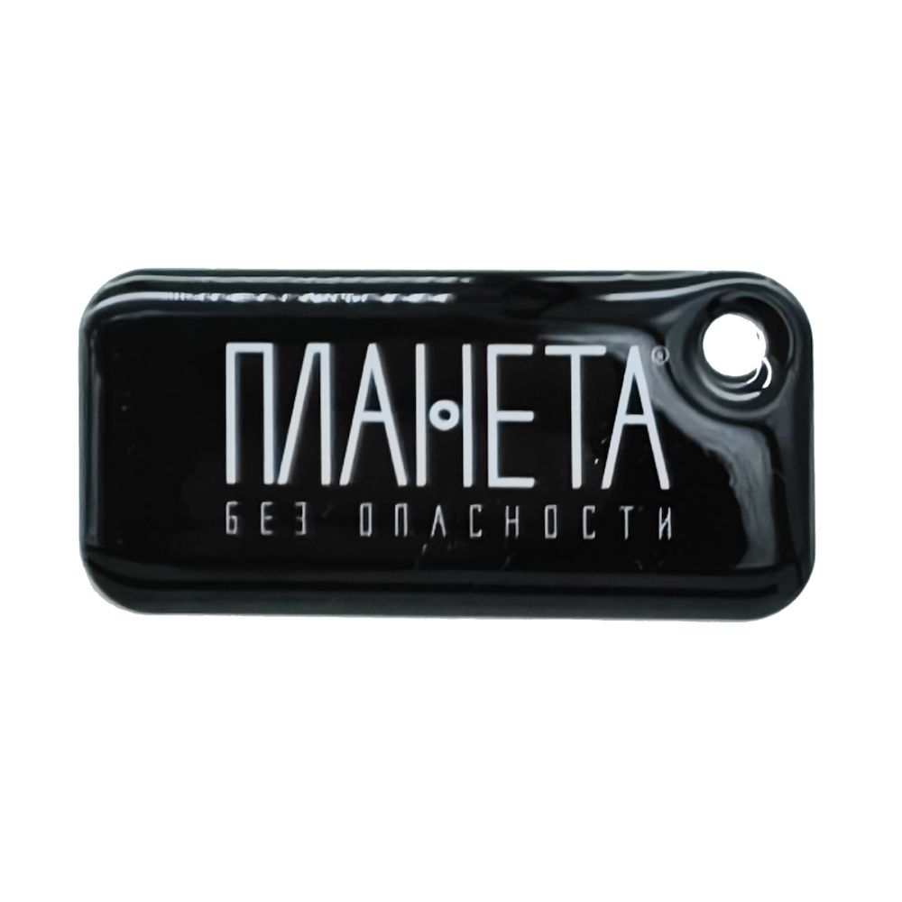 Брелок SmartTag Mifare планета черный
