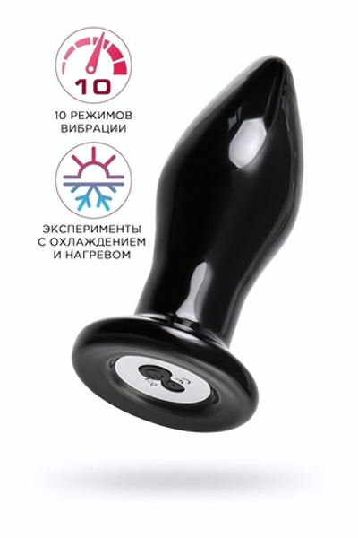 Стеклянная вибровтулка Sexus Glass чёрная 10,5 см
