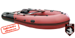 Лодка ПВХ Hunterboat Хантер Про 420Pro -