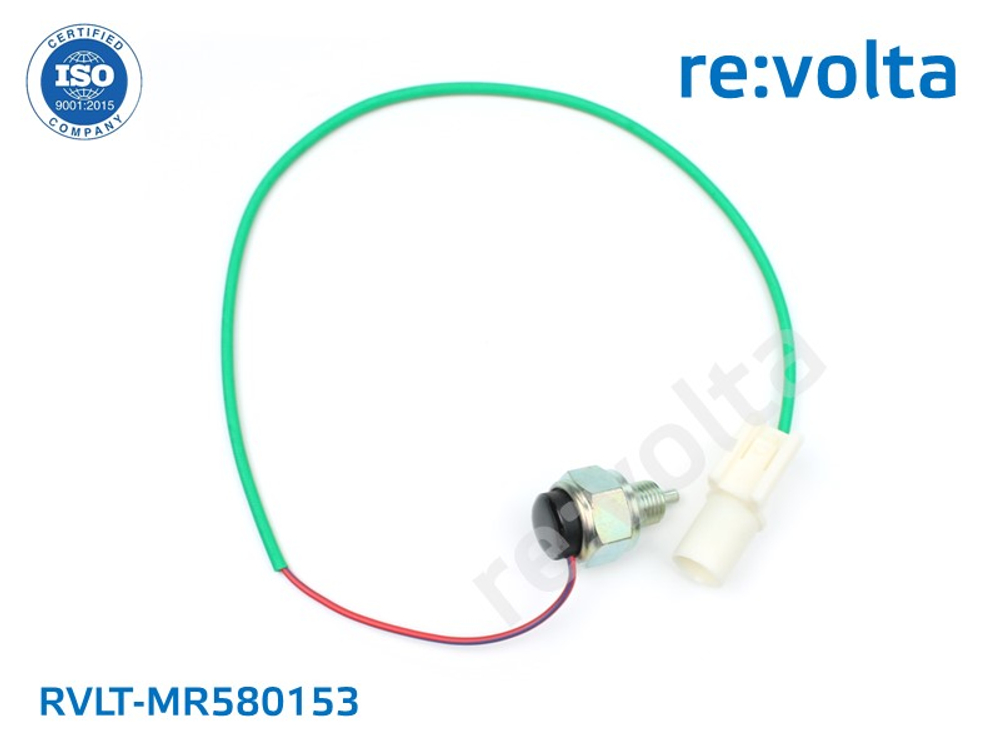 RVLT-MR580153