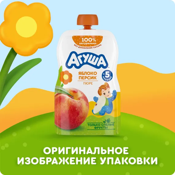 Пюре Агуша Яблоко-персик с 5 мес 90 г