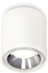 Точечный светильник Techno Spot XS7722003 Ambrella