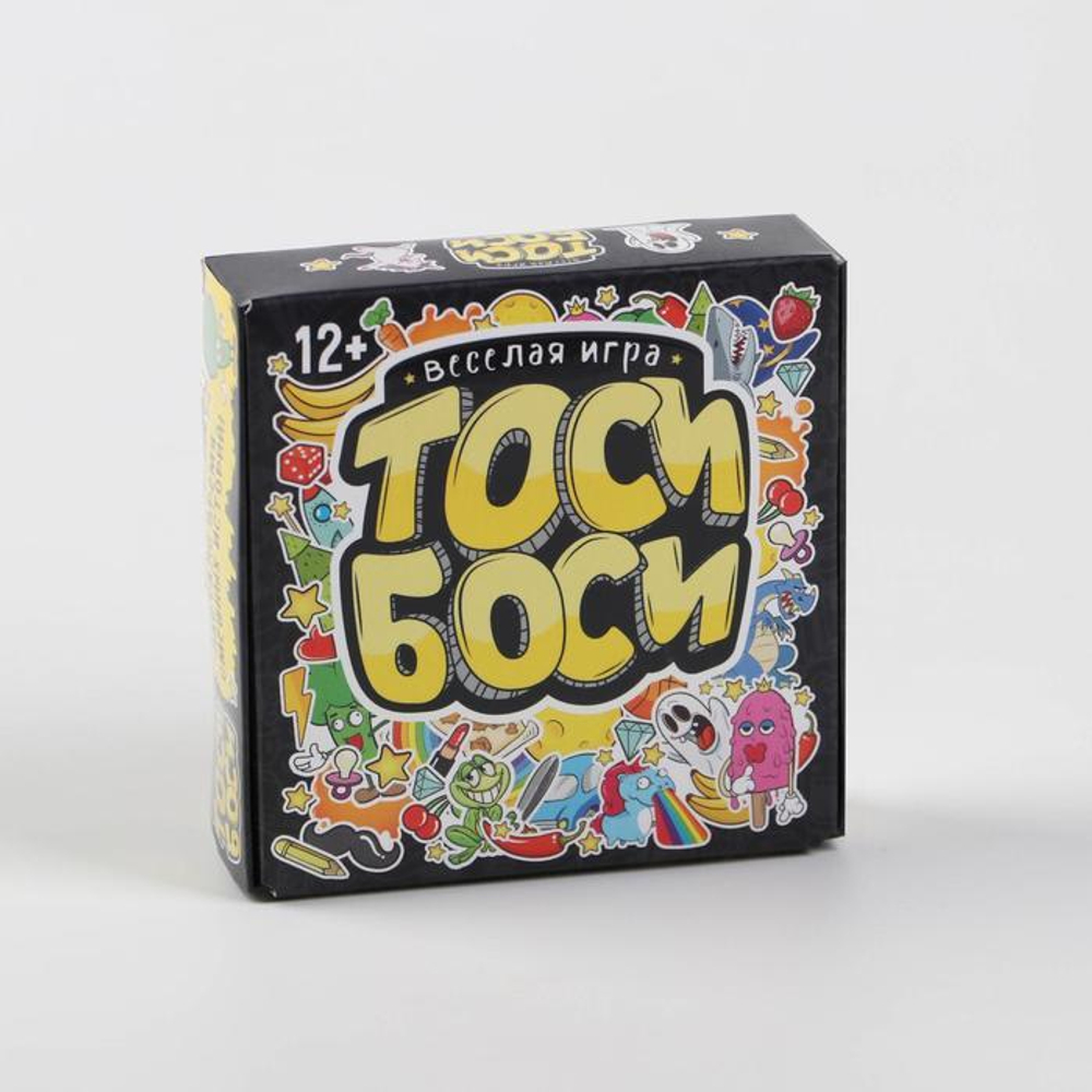 Настольная игра «Тоси Боси»