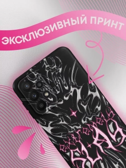 Чехол на Samsung A23 с 3D принтом