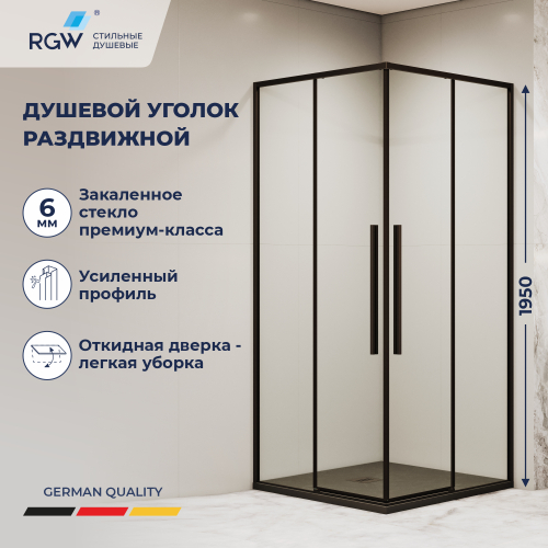 Душевой уголок RGW SV-31B (Прозрачное, 800x800)