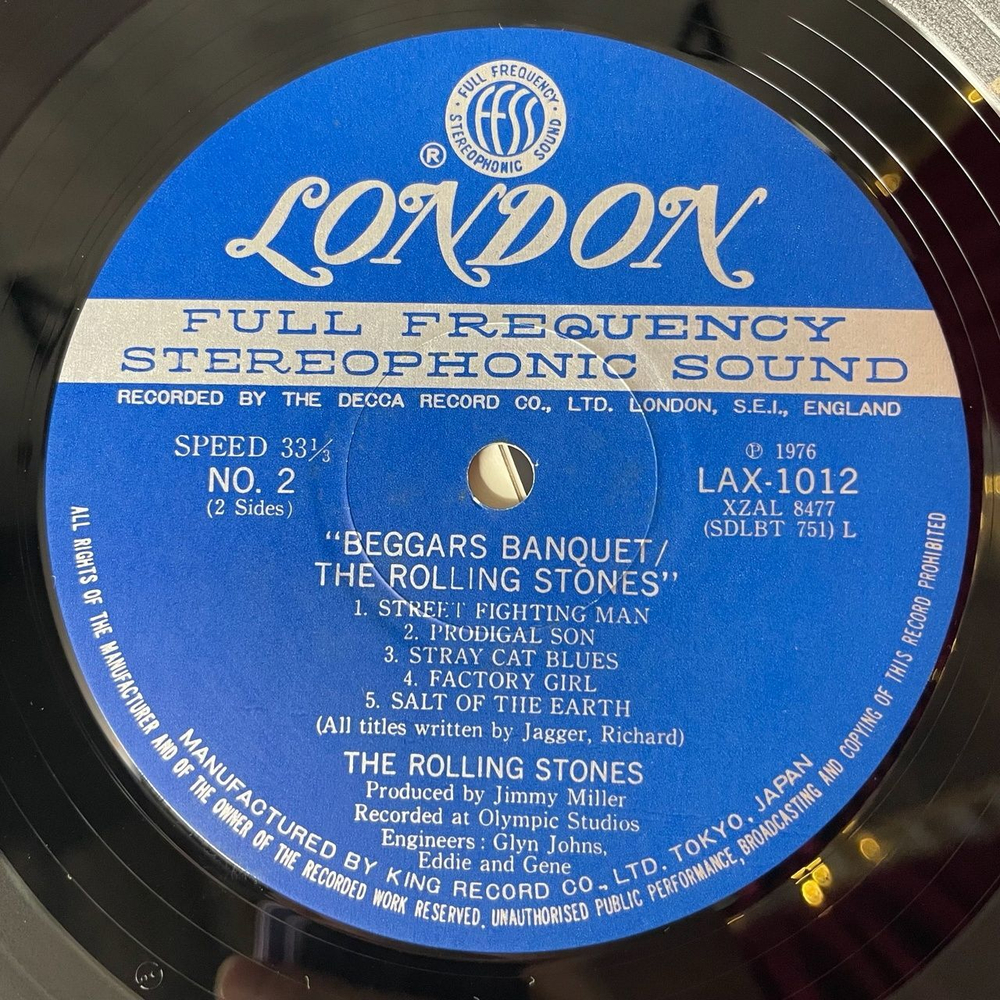 Винтажная виниловая пластинка LP Rolling Stones Beggars Banquet (Japan 1978) (No Obi)