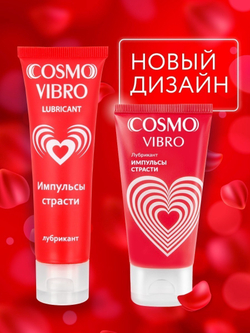 COSMO VIBRO лубрикант с вибрацией для женщин 50г
