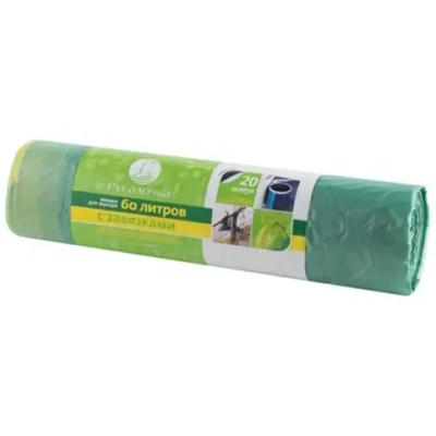 Мешки для мусора с завязками 60л, 20шт «Русалочка»