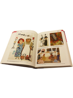 222 лучших молодых книжных иллюстратора +1 почетный