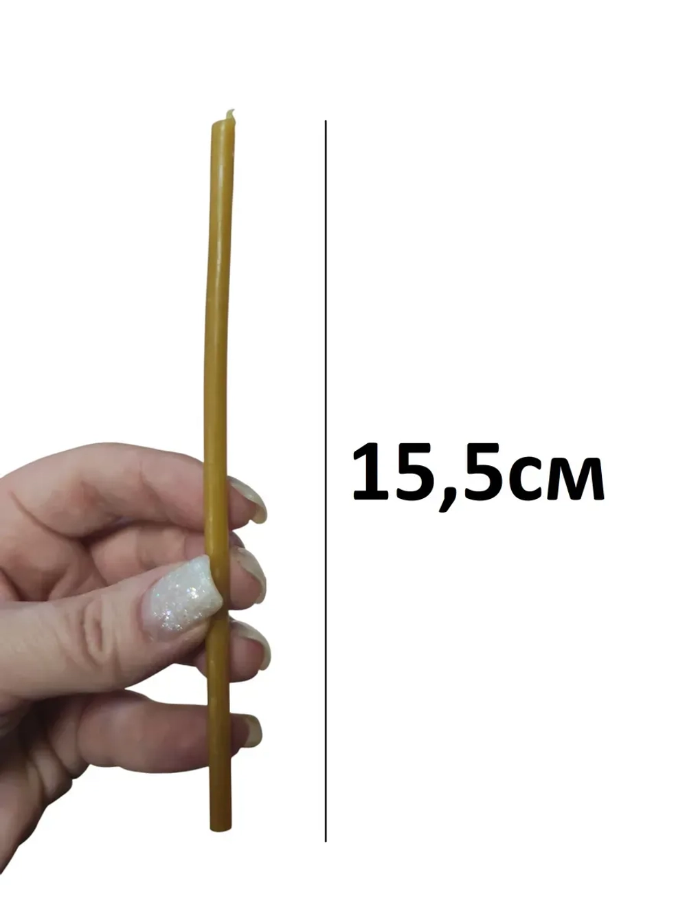 Свечи восковые желтые 100 штук №140