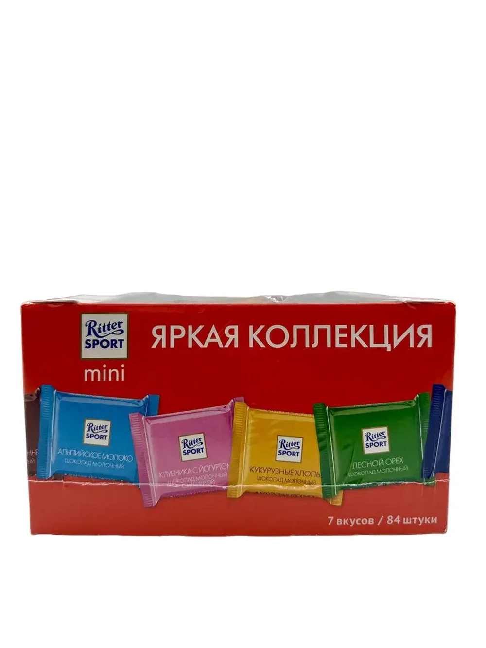 Шоколад Риттер Спорт мини , ассорти