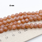 Солнечный камень бусины, диаметр 6,5-6,6 мм, цена за 14-15 шт (1/4 нити)