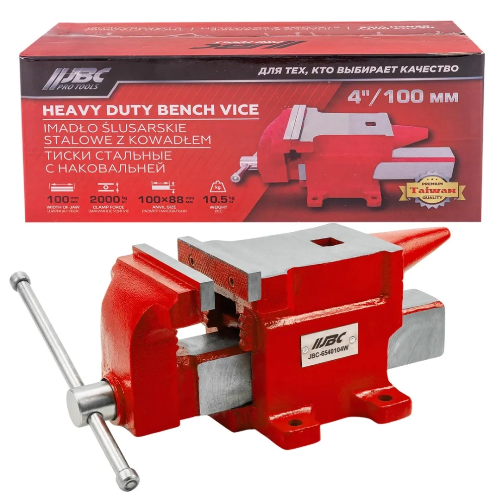 Тиски стальные с наковальней 4''100мм JBC JBC-6540104W