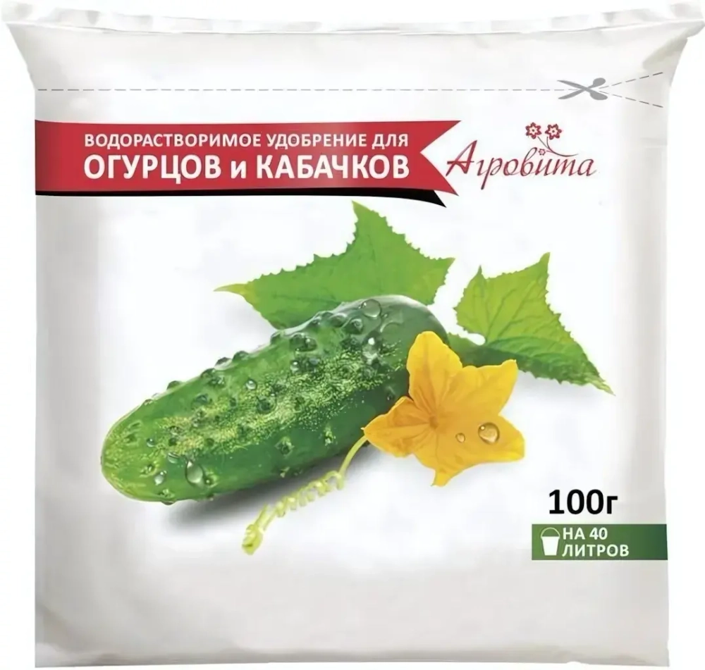 Удобрение Агровита Для Огурцов И Кабачков 100Гр. -50 Шт. /Уп.