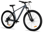 Горный велосипед Aspect Radium Pro 29 SE (2026)