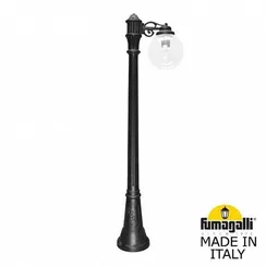 Наземный светильник Globe 250 G25.158.S10.AXE27 Fumagalli