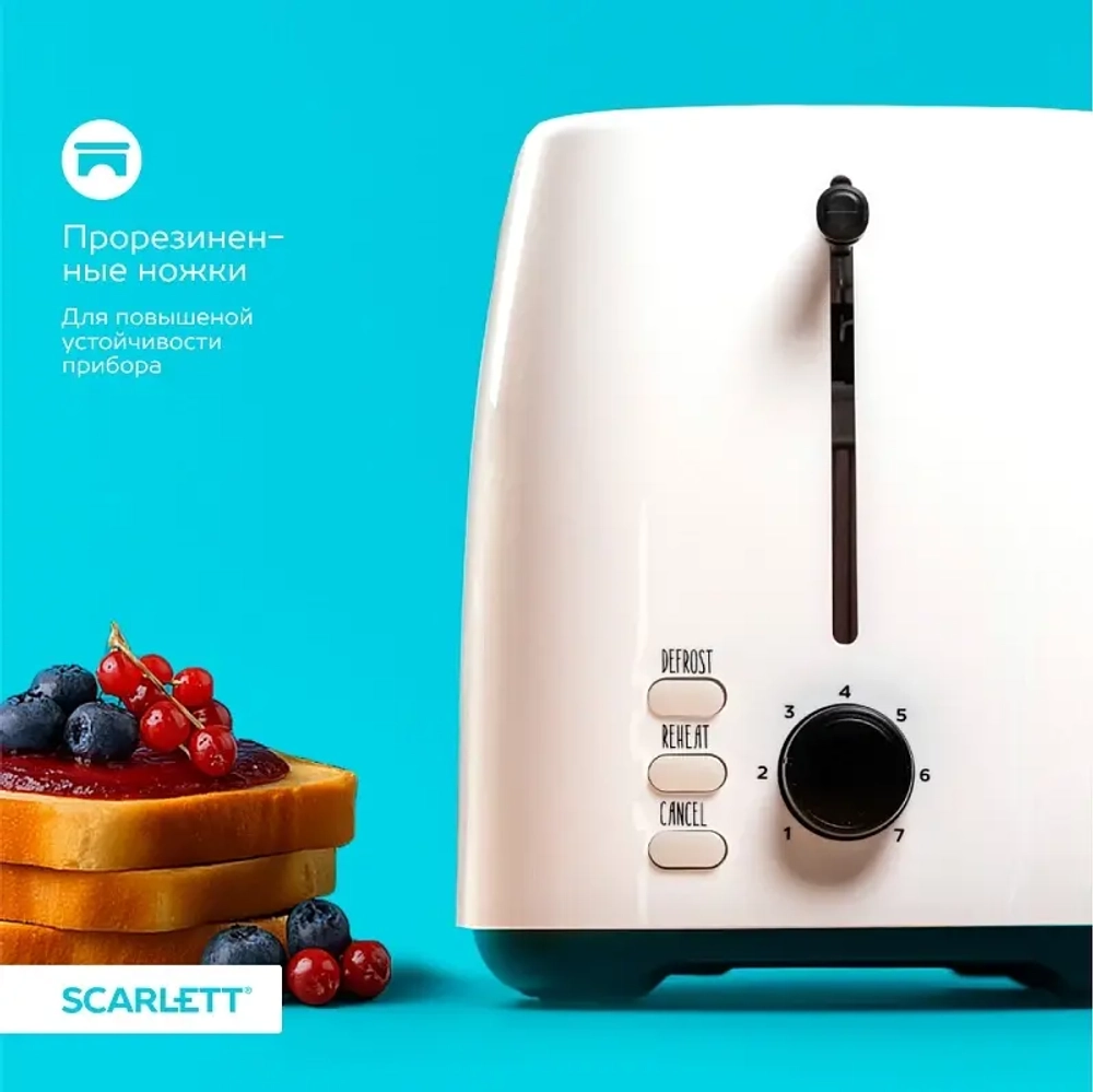 Тостер SCARLETT SC-TM 11032