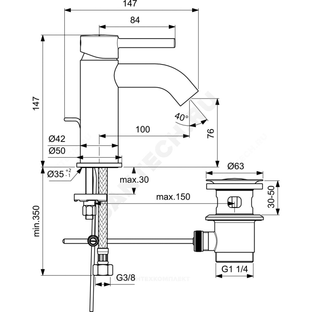 Смеситель для умывальника одноручный CERALINE Ideal Standard BC193XG