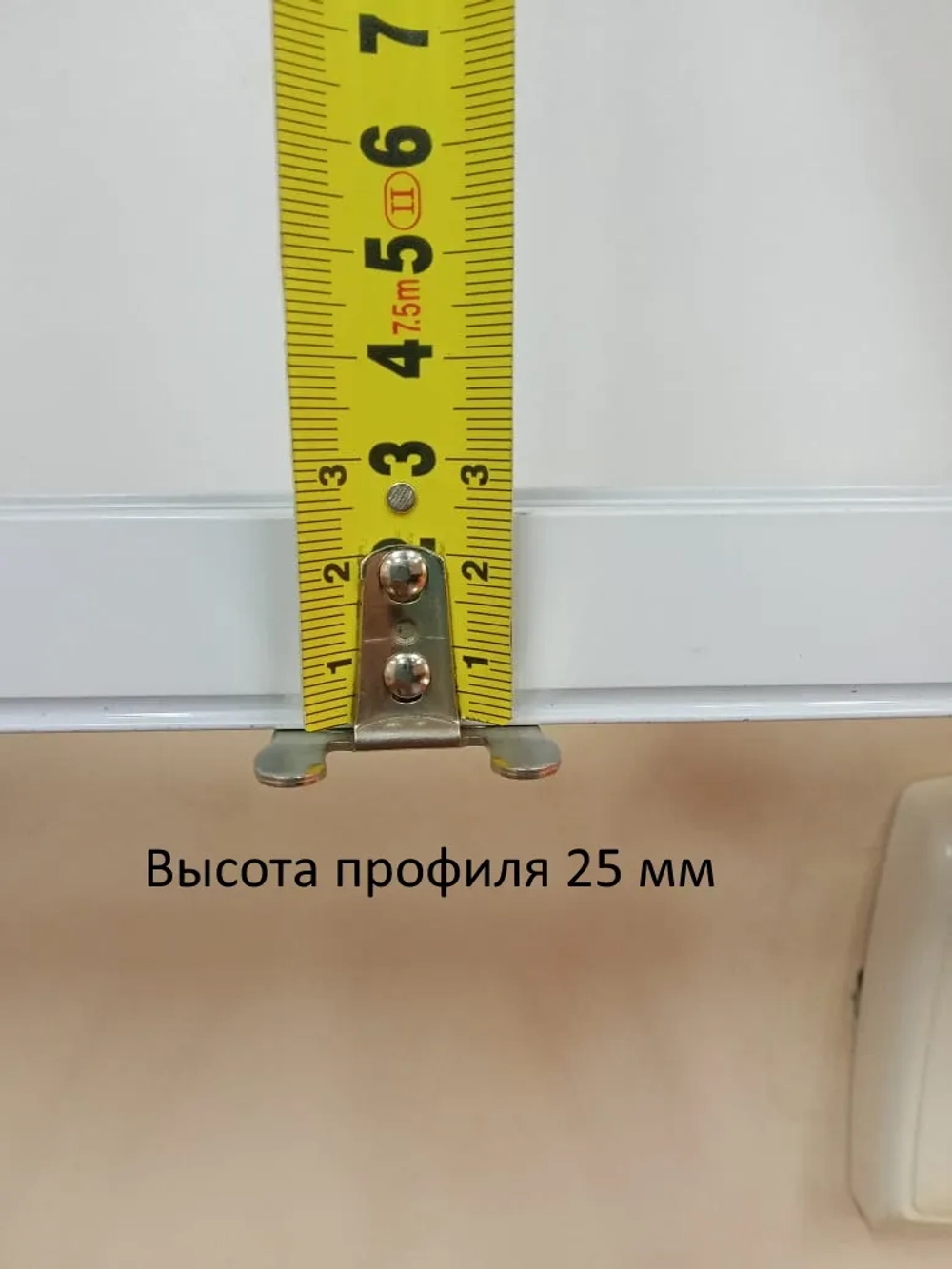 Электрокарниз раздвижной АМК50 (радио, WiFi, сухой контакт). Пульт 1к в комплекте