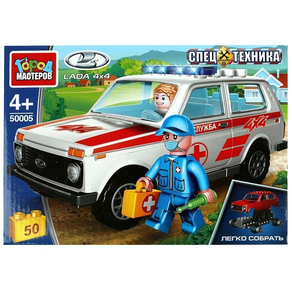 Конструктор пластмассовый 50эл. "Спецтехника. LADA 4х4 Скорая помощь" (Город мастеров)