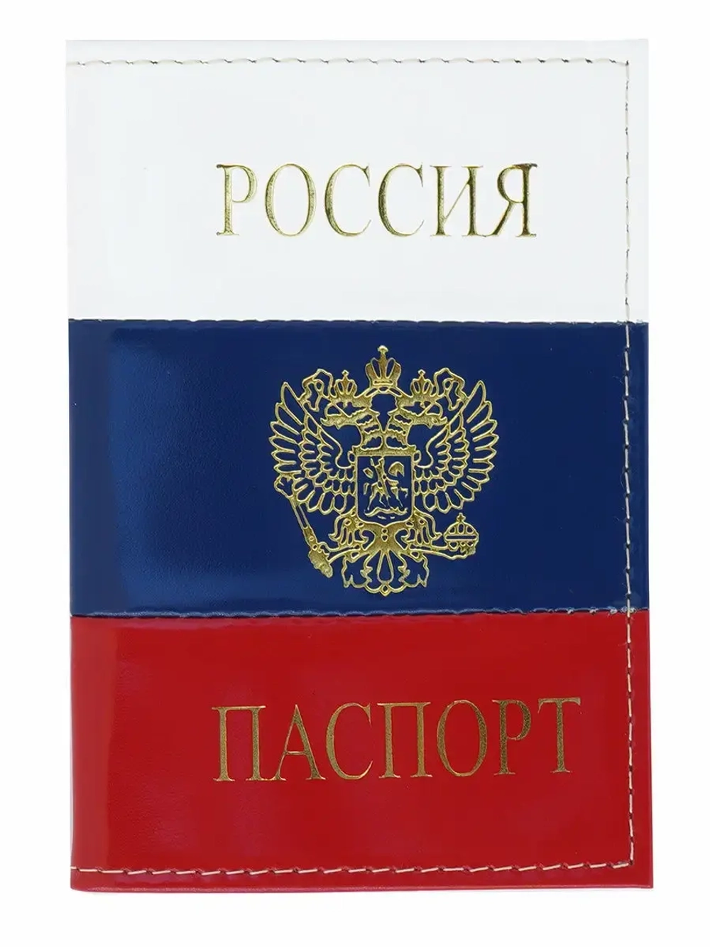 Обложки