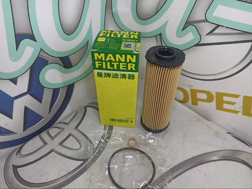 Масляный фильтр MANN-FILTER HU6022Z