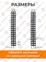 08B-2-12,7-PRO-19-1 (4)