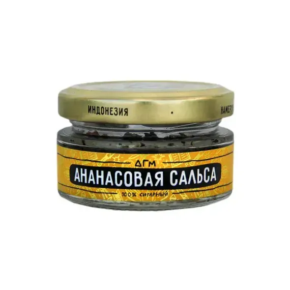 Dogma 100% Cigar Punk - Ананасовая Сальса (80г)
