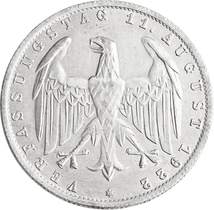 3 марки 1922 Германия "А" XF 3 марки 1922 Германия "А" XF