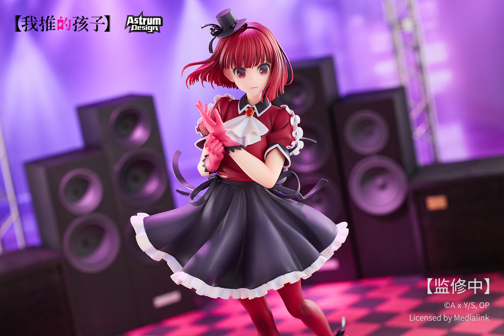 Kana Arima
