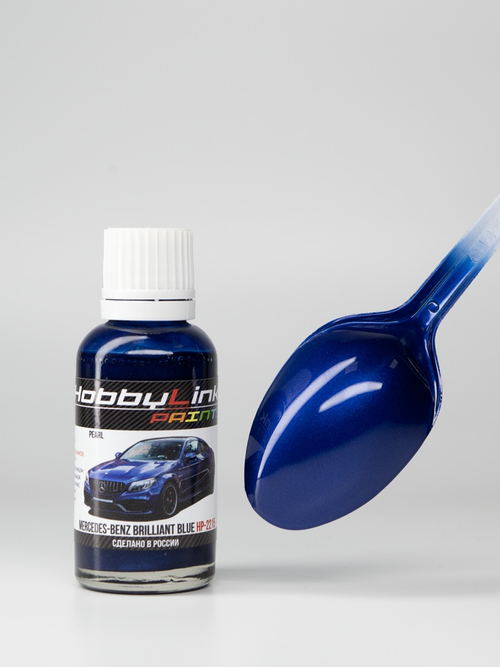 Краска лаковая HobbyLink Mercedes-Benz Brilliant Blue HP-2215