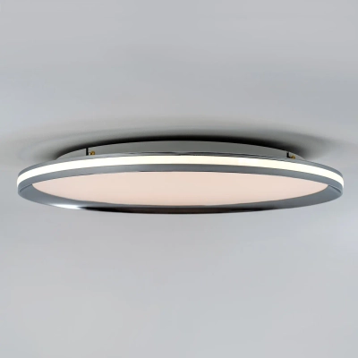 Потолочный cветильник LED4U L3020-500 CR