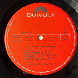 Винтажная виниловая пластинка LP Rainbow Bent Out Of Shape (Japan 1983) (Obi) Snowman 28MM 0300