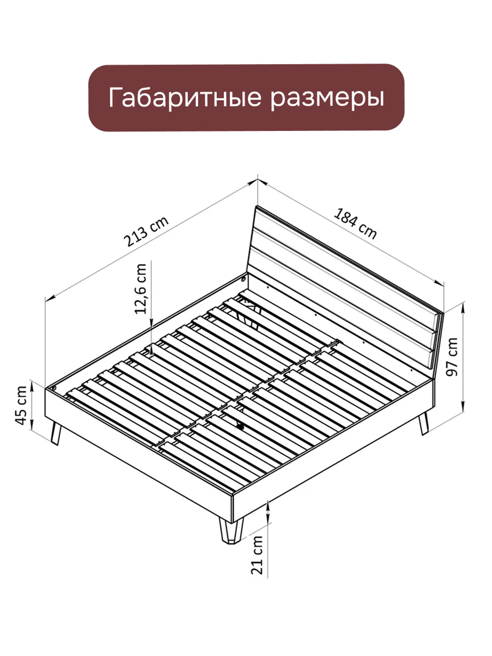 Кровать 180х200, Ланет, двуспальная кровать, массив дуба, MAKOSA