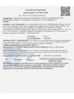 Набор эмалированных кастрюль с крышками — первый сорт