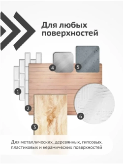 Краска аэрозоль бежевая глянец
