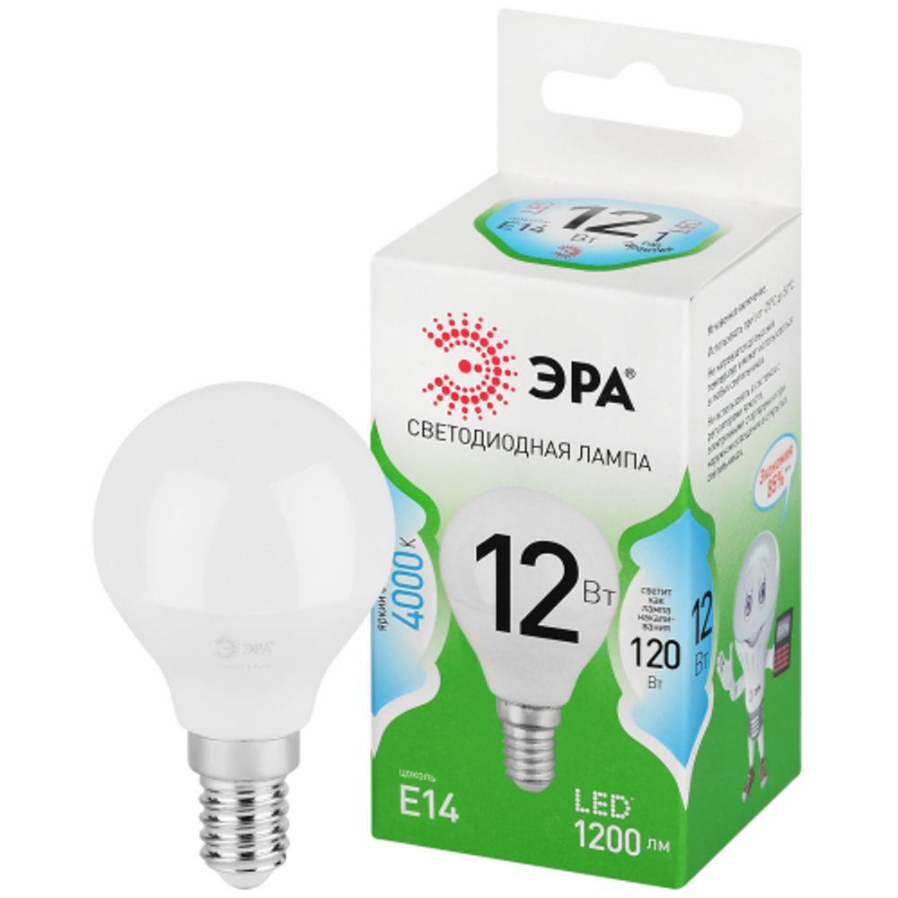 Лампа светодиодная ЭРА GREEN LINE LED P45-12W-840-E14 GL 12Вт шар яркий белый свет E14 | Лампы cветодиодные Шар (G/P)