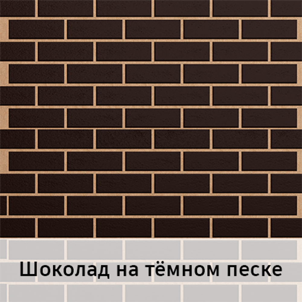 Фасадная панель с финишной отделкой (1250мм х 600мм) - 1250х600х30