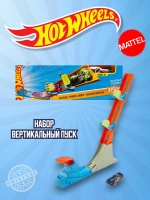 Набор Хот Вилс Вертикальный пуск FTH79 HFY69