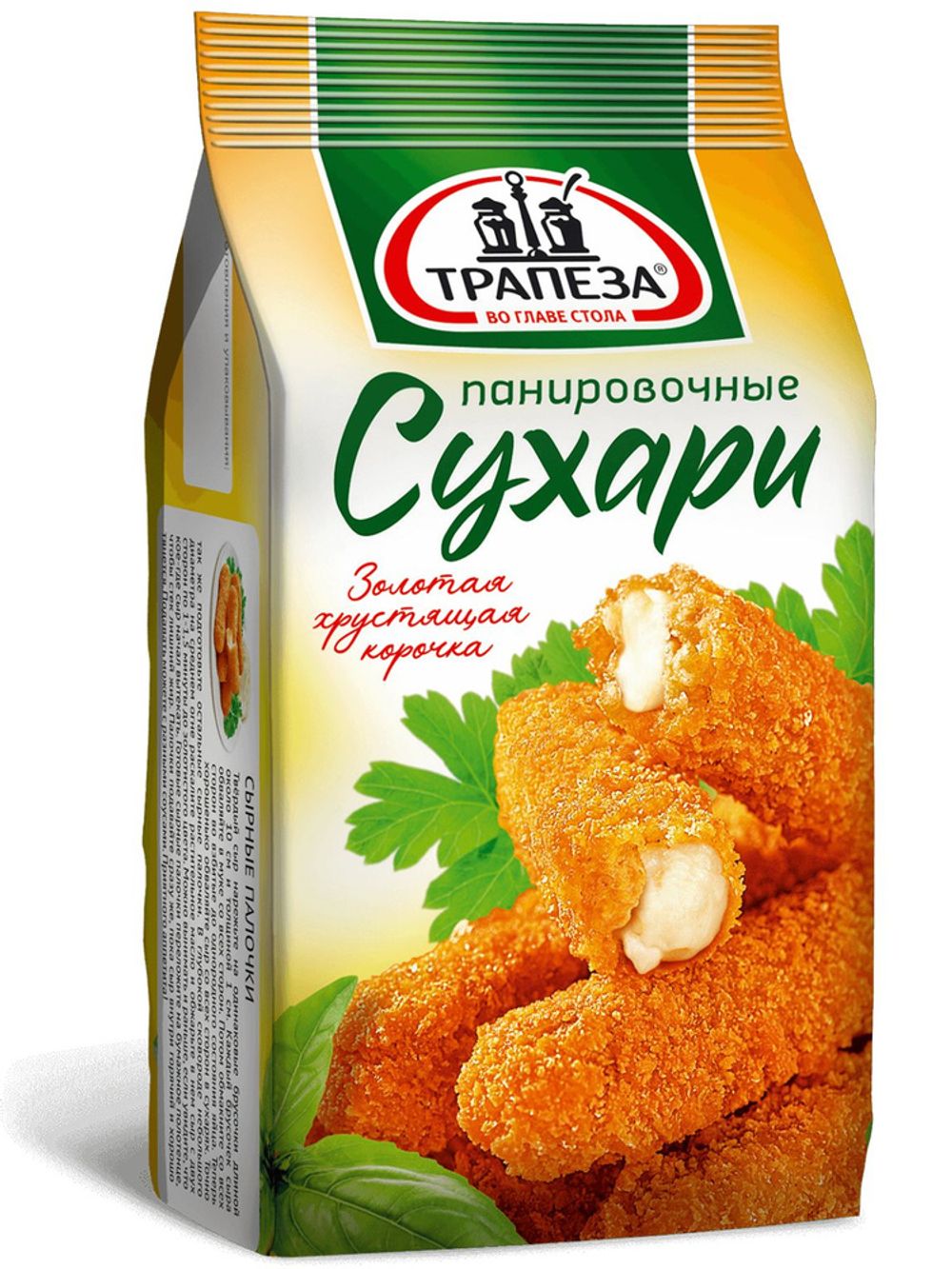 Сухари панировочные "Трапеза" НПК 250гр
