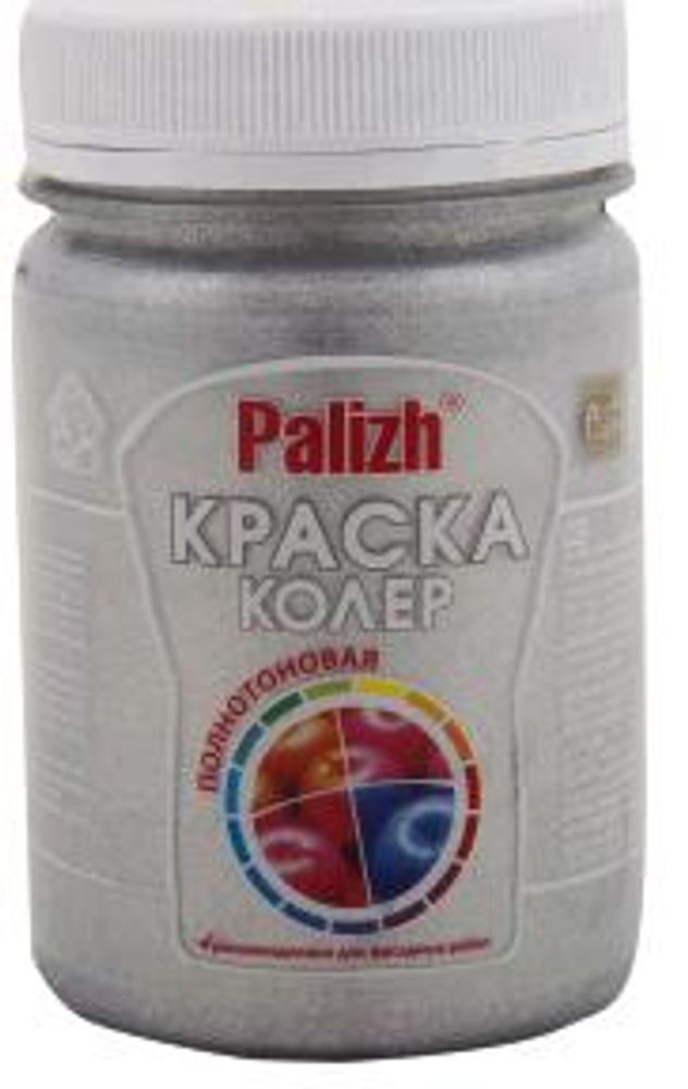 Краска-колер Декоратор акрил. универ. ''Palizh'' № 172 серебро металлик 0,25кг Краска-колер Декоратор акрил. универ. ''Palizh'' № 172 серебро металлик 0,25кг