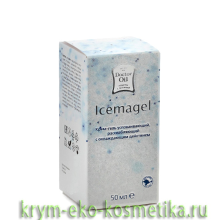 Крем-гель для тела универсальный Icemage ТМ Doctor Oil (Доктор Оил)