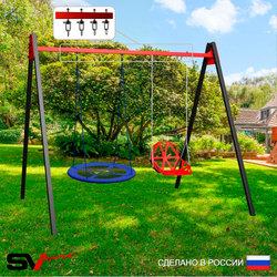 Уличные качели Sv Sport Maxi УК125.1В2 (3.0м/Гнездо Оксф. 100см/Со спинкой/Подвесы на втулке 2к)