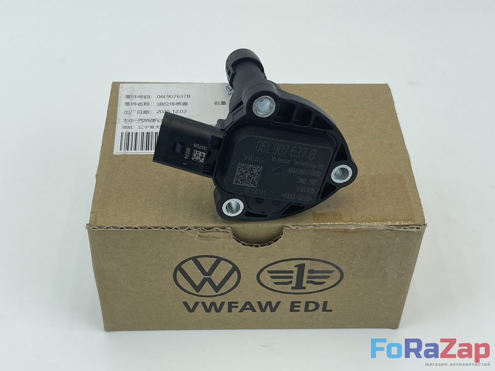 Датчик уровня и температуры масла VAG 03F907660E