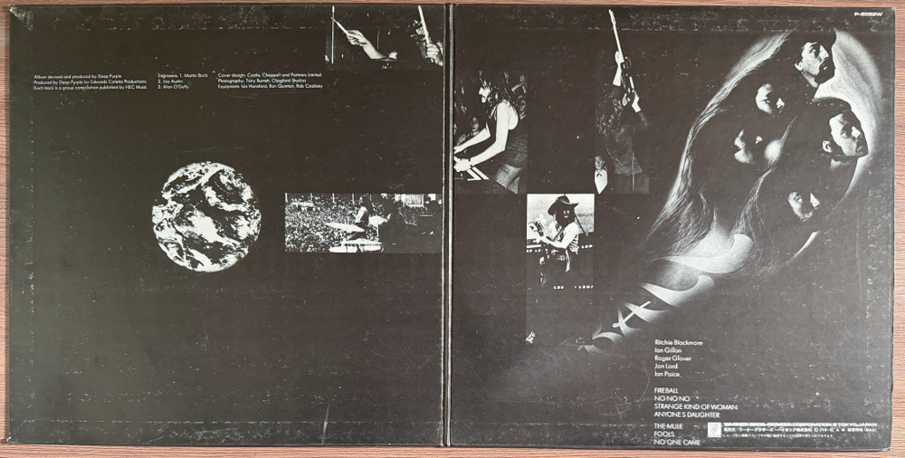 Виниловая пластинка Deep Purple ‎– Fireball LP